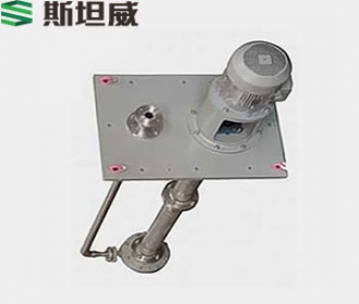 FY型不锈钢液下泵