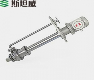 HYC无泄漏磁力驱动液下泵