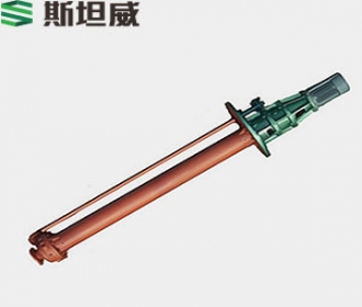 GY型高温熔盐液下泵